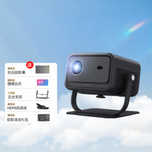 Ultra HD Wireless Projection Instrument Government Subsidy Home Bedroom Mobile Phone Screen Sharing Smart 4K8K Decoding Family Cinema