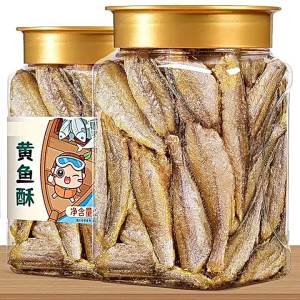 Crispy Charcoal-Grilled Dried Yellow Croaker 500g