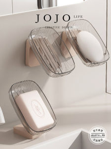 Square Wall-Mounted Draining Soap Box JOJOS L. PD. Mr. Grocery No-Punching Needed Bathroom Storage Organizer Nordic Style