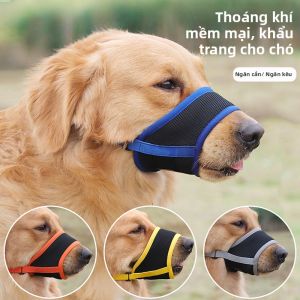 FENGCAO | Bite Prevention Barking Control Anti Licking Muzzle