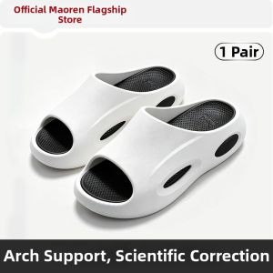 MiiOW | Arch Support Slipper Flatfoot Correction