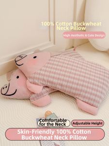 SHAYA | Sweat-Resistant Breathable Sleep Aid Cervical Care Pillow