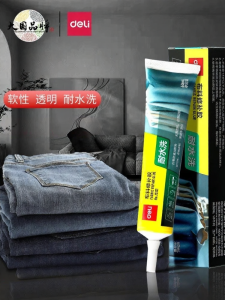deli | Multipurpose Strong Fabric Adhesive for Logos and Patches