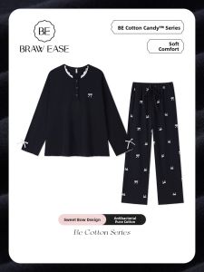 BE | Cotton Long Sleeve Pants Pajama Set