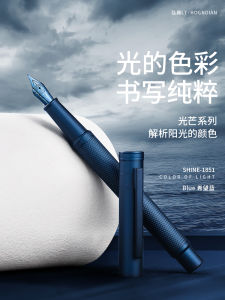 High-End Mens Fountain Pen Elegant Artistic Style Replacement Ink Cartridge Office Business Gift Student Dedicated Pen Holder