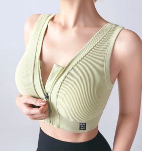 SUPERFLOWER เสื้อกล้ามฟิตเนสผู้หญิงยกทรงกีฬาแบบมีซิปด้านหน้าพร้อมแผ่นรองแบบถอดได้ชุดชั้นในโยคะกันกระแทกด้านบน