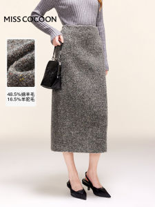COCOON Womens Woolen Skirt Gray Commute Elegant Midi Skirt Versatile High Waist Straight Cut Wool Blend Mid-Length Skirt