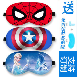 Spiderman Sleep Mask Childrens Cartoon Anime Eye Protection Cartoon Princess Elsa Noontime Nap Ice Compression Eye Mask