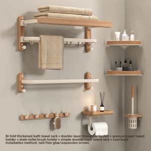Morotel | Wooden Bathroom Shelf Towel Rack No Drilling Retro
