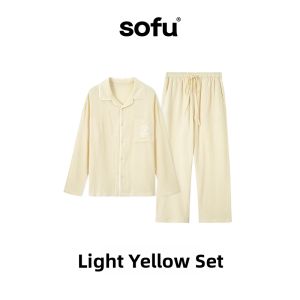 Soft and Breathable 100% Cotton Summer Pajama Set Short Sleeve