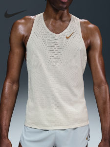 Nike | Moisture-wicking Fitted Mens Running Tank Top