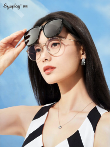 Fit-Over Prescription Sunglasses Anti-UV Polarized