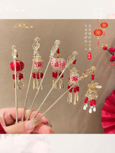 Luminous New Year Lantern Hairpin Female Red Chinese Ancient Style Tassel Hair Clasp New Chinese Style Fancy Updo Hair Clasp Hair Accessories