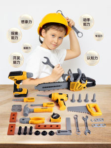 Bộ Đồ Chơi Hộp Dụng Cụ Cho Bé Trai Bộ Đồ Chơi Giả Lập Lắp Ráp Vít Máy Khoan Đồ Chơi Trẻ Em Tuổi 3 Đồ Chơi Mô Phỏng