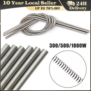 1Pc 220V 300/500/600/800/3000W Furnace Heating Element Coil Heater Wire Max 600C Electric Stove Resistance Wire