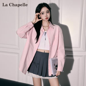 La Chapelle | Pink Polo Collar Loose Leisure Cardigan Spring Summer New