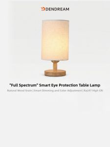 DENGJIAN | Smart Table Night Light