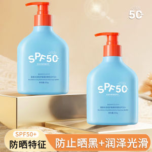 Kem Chống Nắng Blue Fat Man Chống Tia UV Chống Mồ Hôi Chống Thấm Nước Chống Nắng Chống Nắng Cho Da Mặt Kem Chống Nắng Mùa Xuân Hè Cho Nữ