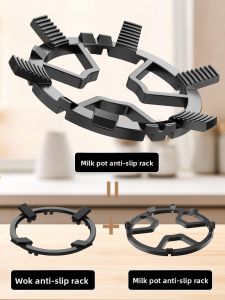 BESSGROUP | Anti-slip Stove Support Kitchen Gas Stove Bracket