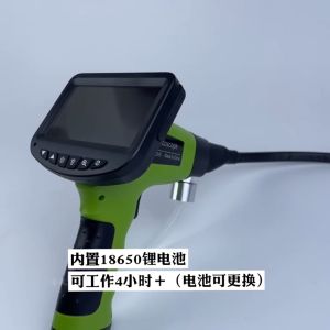 Viocky Automotive air conditioning visual cleaning sprayer engine evaporation box endoscope cleaning tool set