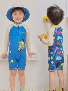 HUANHUAN | Boys Sun Protection One-Piece Swimwear