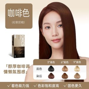 OKCS Natural Hair Dye Pure Black Hair Coloring Agent for Women Home Use Hair Dyeing Effective Grey Covering Plant Essence
