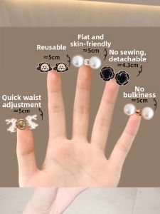NING ZHOU | Waist Tightening Adjustment Clip