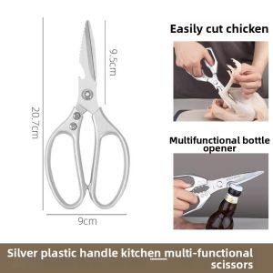 MOLIDA | Stainless Steel Kitchen Scissors Multifunctional Bone Cutting