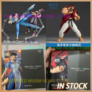 Hot Toys | In Stock KAIYODO Ryu Han Juri Chun Li Movability Model Toys Revoltech AMAZING YAMAGUCHI Chun-Li SF6