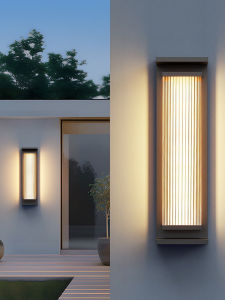 GUAIJUE | Solar Waterproof Outdoor Wall Light