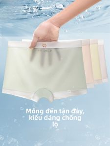 MiiOW | Quần an toàn Ice Silk cho trẻ em Quần lót cotton nguyên chất Quần đùi hai trong một Không để lại dấu vết Quần đùi cotton nguyên chất kháng khuẩn