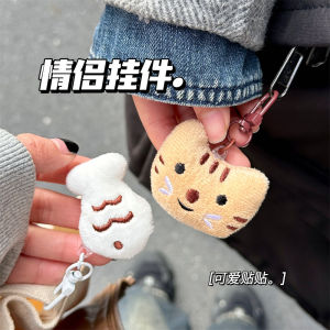 【♡Lovely girls house♡】Cute Cartoon Little Cat and Fish Plush Toy Keychain Bag Pendant Key Holder