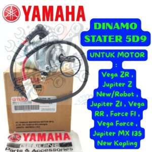 DINAMO STATER KODE-5D9 YAMAHA Vega ZRJupiter Z New/RobotZ1Vega RRForceFIVega Force ORI 100% .