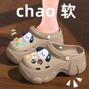 Giày Đi Biển Đế Dày Chống Trượt Mùa Hè 2025 Giày Đi Trong Nhà Đế EVA Chống Trượt Cho Nữ Giày Đi Biển Đế Dày