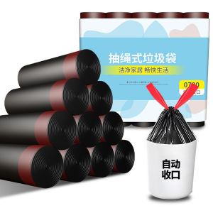 Thickened Drawstring Kitchen Trash Bags Small Black Plastic Handheld Bags Automatic Tying Rope Type Home Use Garbage Bags