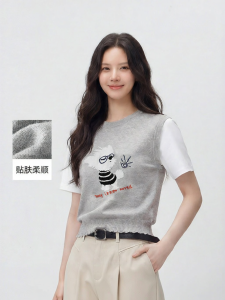 Semir | Womens Autumn Fake Layer Knitted Sweater Dog Pattern