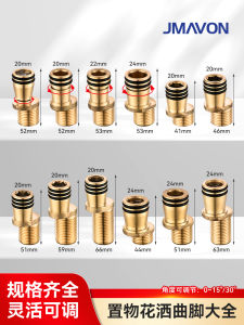 Curved Foot Shower Head Bracket Copper Rotatable Non-standard Corner Adjustment Bathroom Accessories Storage Rack Holder