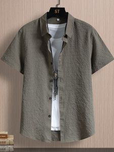 Kawadu | Cool & Wrinkle-Free Mens Summer Shirt