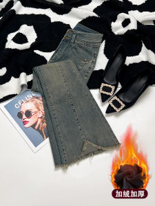 High Waist Slim Fit Micro Flared Jeans Womens Cement Grey Spring 2025 Fashion New Style Narrow Version Bell Bottom Pants