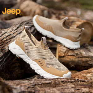 Jeep | Breathable Non-slip Soft-soled Shoes Slip-on