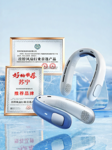 Portable Neck Fan USB Leafless Air Conditioner Rechargeable Mini Fan for Kitchen Lazy Person Neck Hanging Fan