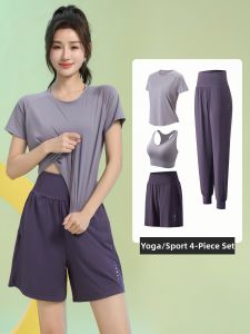 BAISILING | Quick-drying Light Thin Anti-Peep Training Suit Women