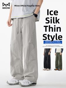 MiiOW | Mens Summer Thin Breathable Straight Loose Sports Quick-Dry Casual Pants