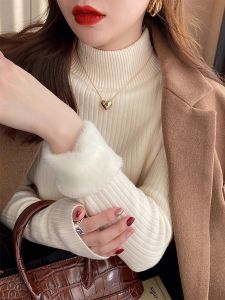 HUOLISI | Mock Neck Long Sleeve One-Piece Merino Knit Top