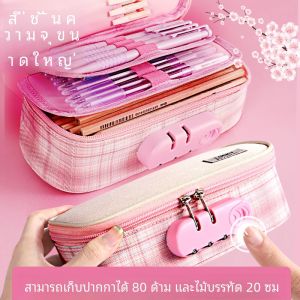 กล่องดินสอล็อคความจุขนาดใหญ่สําหรับเด็กผู้หญิงมัธยมต้น มีสไตล์ Retro สีดำ เทคโนโลยีกล่องเครื่องเขียนยอดนิยมสําหรับเด็กชายและเด็กหญิง