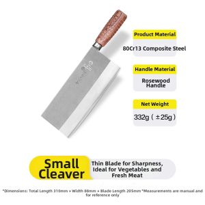 SHI BA ZI ZUO | Professional Chinese Chefs Knife