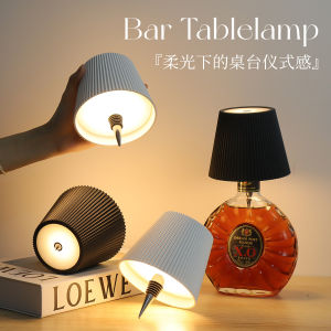 Creative LED Wave Pattern Insertion Bar Lamp Atmosphere Table Lamp for Restaurant Hotel Bar Entertainment Plastic Body USB Powered