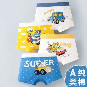 Childrens Cotton Underwear Boys Boxer Shorts Cartoon Print Comfortable Breathable Innerwear for Kids And Boys of All Ages