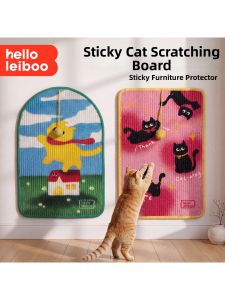 HELLOLEIBOO | Wear-Resistant Scratchproof Cat Scratching Board For Wall