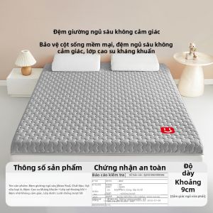 JIFANPAUL | Nệm Bông Ép Mềm 180x200cm